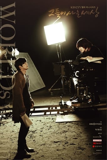 骚虎视频《蘑菇视频电脑版》免费在线观看